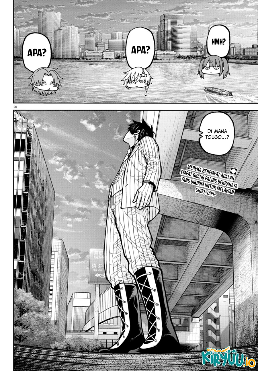 Baca Tougen Anki - Chapter 232 halaman 18